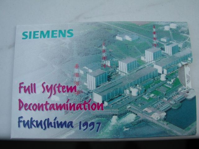 Kernkraftwerk Fukushima - Telefonkarten - Pattensen
