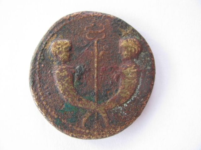 Römische Münzen von 222-244 nC. - Muenzen - Mallorca Baleares