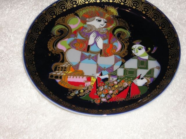 Rosenthal / Studioline - Björn Winblad - Glas Porzellan Antiquarisch - Heppenheim