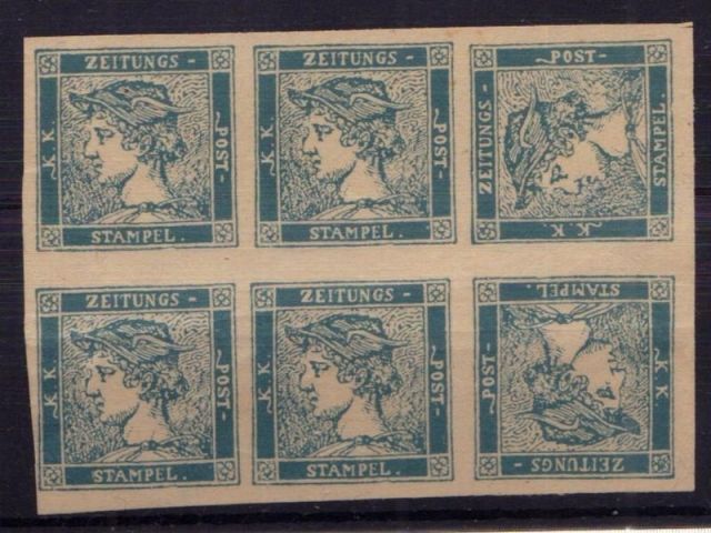 Rare briefmarken - Briefmarken - Wien