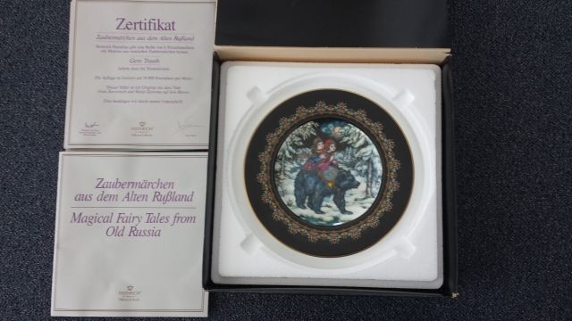 Diverse Sammelteller zu verkaufen - Glas Porzellan Antiquarisch - Bremen