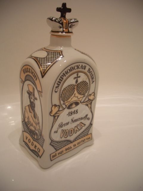 Seltene Wodka-Karaffe - Glas Porzellan Antiquarisch - Gdansk